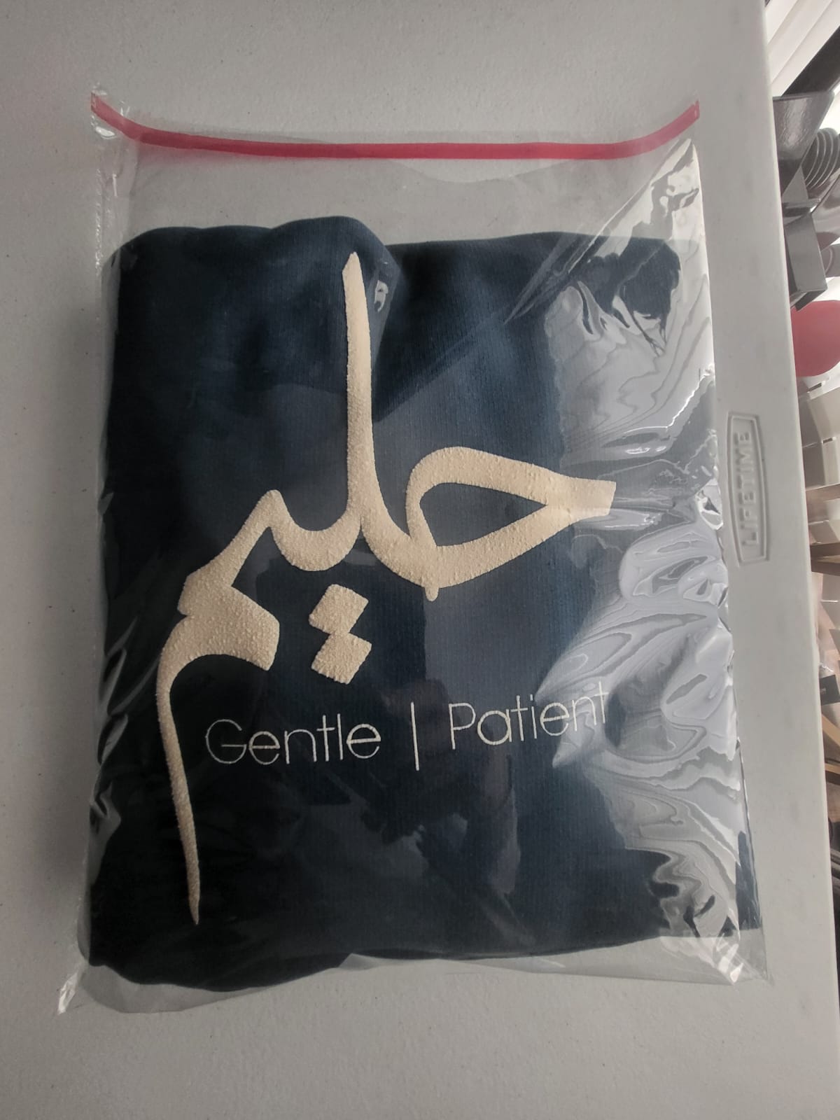 Name - hoodie packed